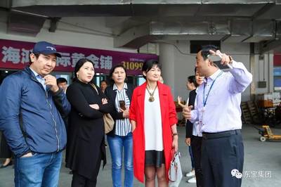 哈萨克斯坦南部州市经贸代表团莅临海鸿国际食品物流港参观调研