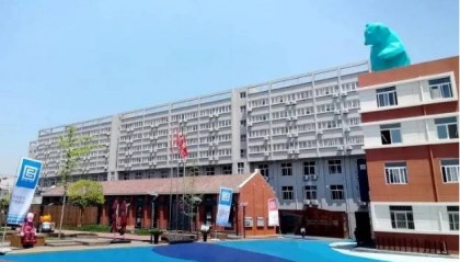 ‌西安博雅高中音乐专业就业方向解析