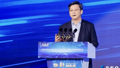 孙建平：期待上海现代服务业联合会与新沪商联合会加强合作