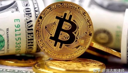 虚拟币多链(虚拟币多链币种一览表)