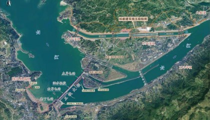 三峡水运新通道开工：畅通物流大动脉 赋能长江经济带