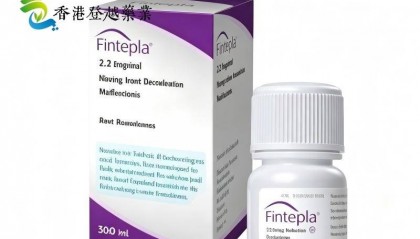 FINTEPLA的具体上市时间是什么时候？