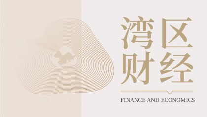 深圳金融科技蝉联全国第一，全球排名再创新高