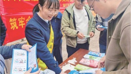 建行广东省分行：金融力量守护民生福祉