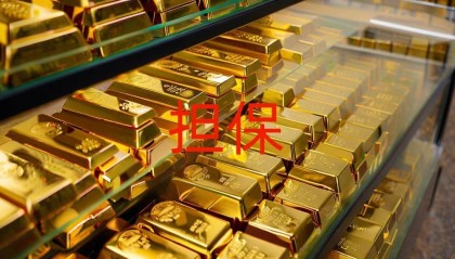 海能达拟获全资子公司1.5亿担保