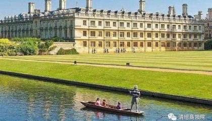 申请剑桥大学哈默顿学院博士后的建议