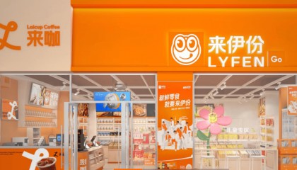 ESG解读｜员工持股两度因业绩受阻，来伊份再度回购欲重启员工持股计划