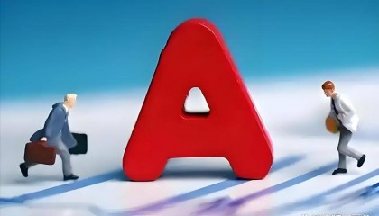 证券板块跌不动了！资金疯狂抄底，明天要上演涨停潮？