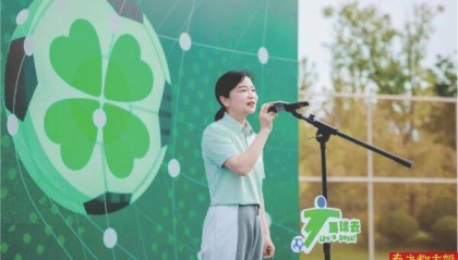 绿城中国的产品匠心与美好生活样本