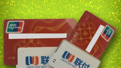 宁波虚拟币(虚拟币sun)