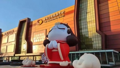 北京昔日“亚洲最大购物中心”将迎大规模改造！