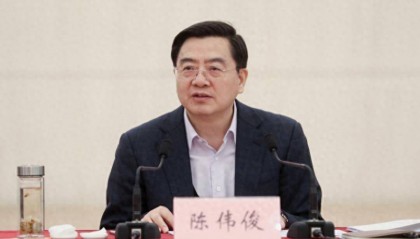新疆维吾尔自治区党委原常委、自治区政府原副主席陈伟俊，被“双开”