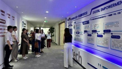 “济南科技金融十大引领示范项目”媒体调研组到访济南财金集团