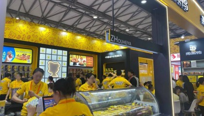 周黑鸭如何带领卤味行业进入“全渠道时代”？