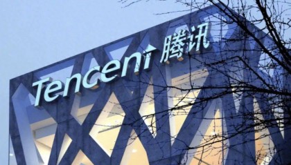 腾讯财报：金融科技及企业服务单季收入550亿