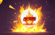 burn 超级燃烧大泵 重磅回归｜3月8日20:00 币安薄饼交易所 全球首发