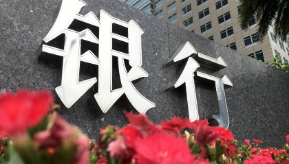 金融板块到底有没有投资价值？如何把握金融股的投资时机？