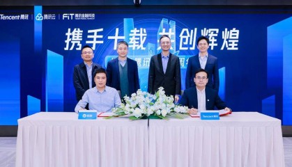 招联与腾讯达成战略合作，汤道生：期望实现金融的精准滴灌