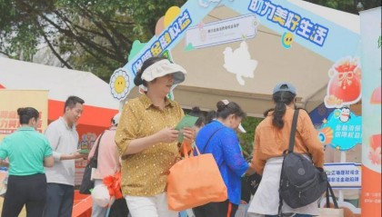 腾讯金融消保多措并举 全面启动2025年“3·15”金融消费者权益保护宣传教育