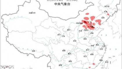 天津局地10级以上雷暴大风！最大风力11级以上！