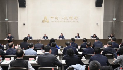 央行、全国工商联、金融监管总局、证监会、国家外汇局，联合发声