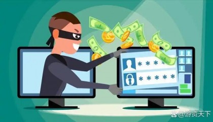 反诈！警惕“佛山无影脚游资王珍院长”企联交易折价买股骗局，切勿下载虚假APP、盲目入金