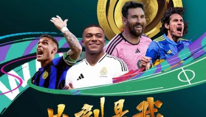 世俱杯热战正酣科林电气书写「此刻」的力量！