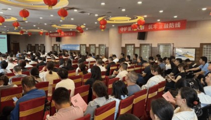 民生银行济南玉兰花园社区支行：筑牢居民金融“防火墙”