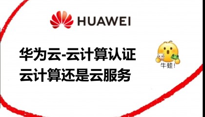 云数字货币(云数字货币卡是真的吗)