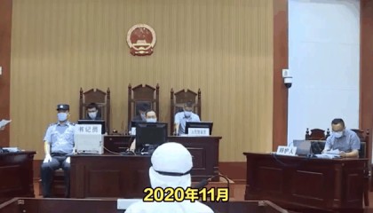 虚拟币涉案(虚拟币涉案如何处理)