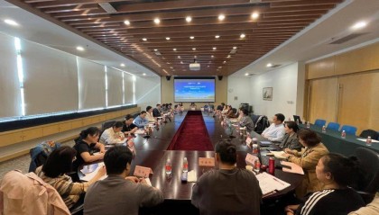 招生简章：内部控制审计实务与案例