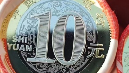 虚拟币置换(虚拟币兑换实物违法吗)