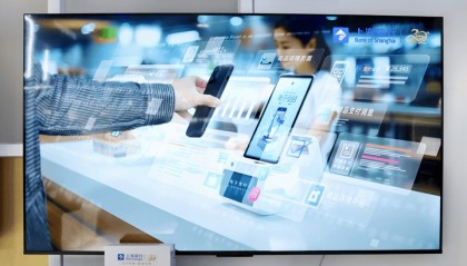 世界人工智能大会｜上海银行AI手机银行亮相，以“对话即服务”开启智慧金融新体验