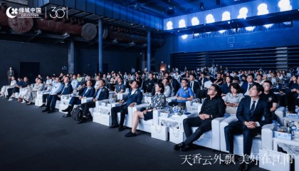 绿城中国七大年度作品亮相