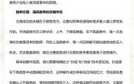怎样买卖数字货币(怎么买卖数字币视频)