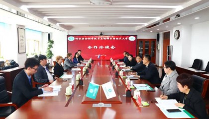 俄罗斯乌德穆尔特国立大学同哈尔滨金融学院开展务实合作
