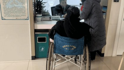 农行济南泺源制锦市支行：以专业服务践行金融为民理念