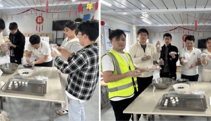 在工地包汤圆，东莞南城商贸金融大厦项目闹元宵