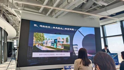 “丽泽办岛”年内亮相，丰台丽泽金融商务区打造综合服务平台