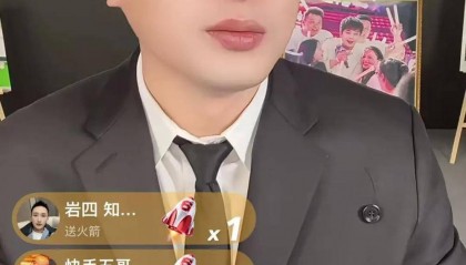 辛巴宣布退出直播行业，此前自创品牌“棉密码”卫生巾检出超高含量致癌物