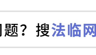 离职后，工伤赔偿款要等多久才能到账？