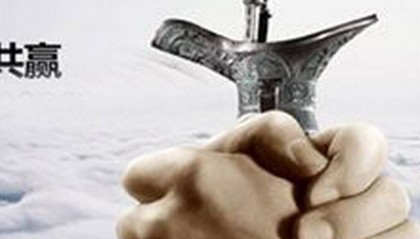 北京电大中专招生简章（通知）