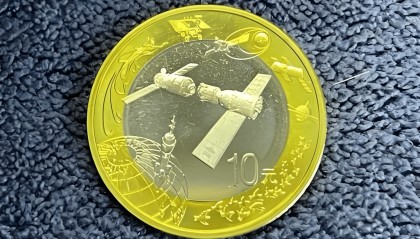 深陷虚拟币(虚拟币交易深度)