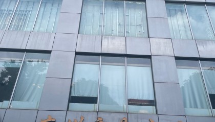 香港数字货币交易所(香港数字货币交易所排名)