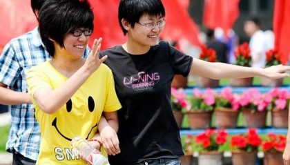 中央电大中专招生简章（新发布）