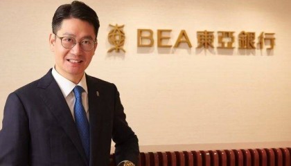 【专访】全国政协委员、东亚银行联席行政总裁李民斌：民营经济的高质量发展离不开金融支持