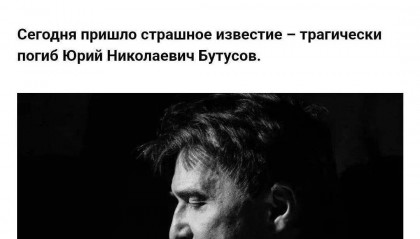 著名导演不幸溺亡，7月刚在北京举办大师班