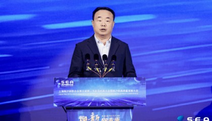 王霄汉：新沪商联合会是助推上海发展的重要协作平台