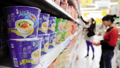 康师傅今年上半年营收约400亿元，方便面少卖3.5亿元，未来500ml饮品或将涨价