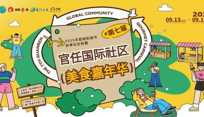 民呼我应！厦门将在多条道路主要交叉口设置遮阳雨棚